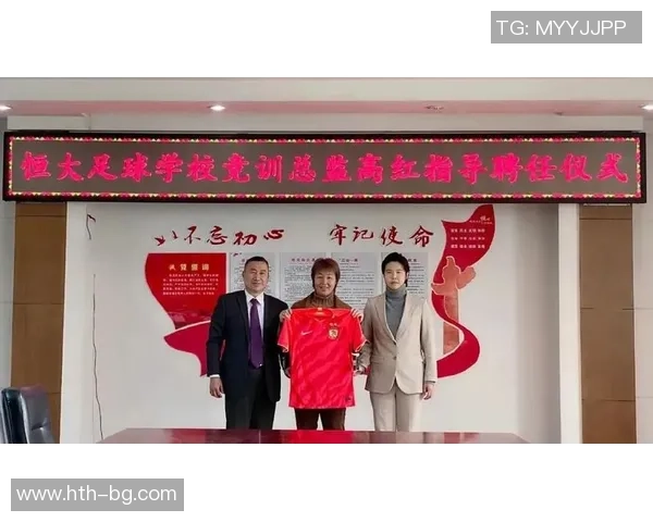 女性掌舵足球球队的崛起与挑战探讨女老板如何改变足球界的格局 女性掌舵足球球队的崛起与挑战探讨女老板如何改变足球界的格局