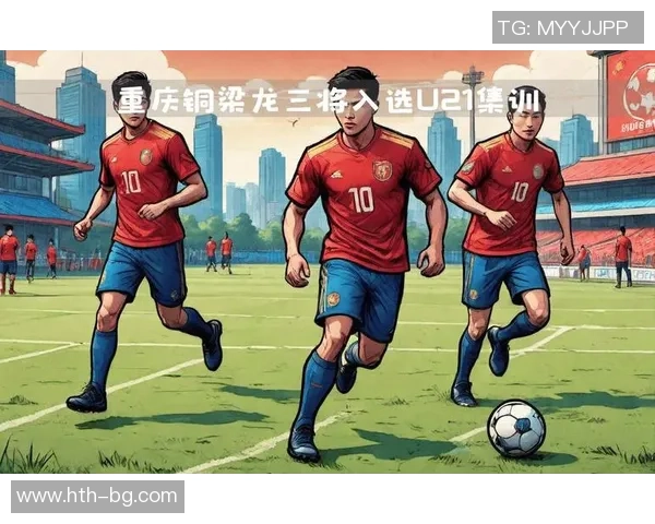 富顺足球崛起之路探索地方足球文化与青少年培养的结合之道 富顺足球崛起之路探索地方足球文化与青少年培养的结合之道