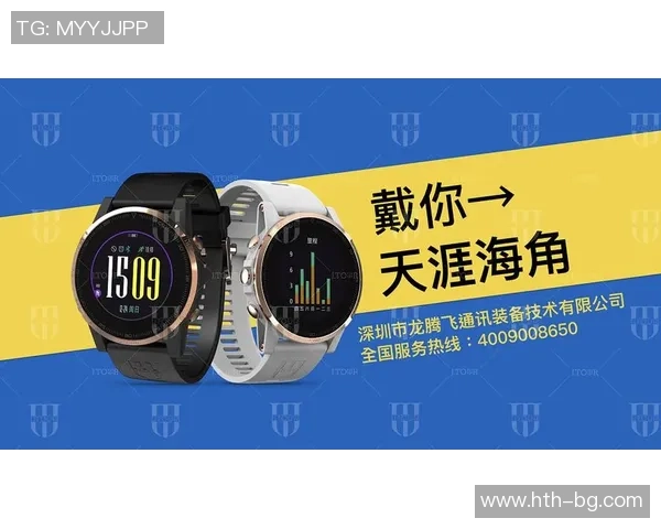 智能电脑足球战术软件助力球队战术分析与决策提升 智能电脑足球战术软件助力球队战术分析与决策提升